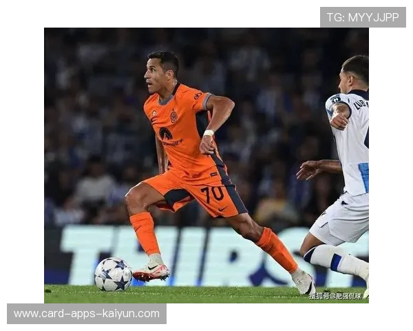 国际米兰锁定南美强势前腰:未来中场新星的崛起